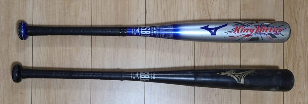 MIZUNO - ビヨンドマックスレガシー 少年軟式 ミズノ 80㎝ 570gの+